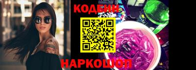 стаф Будённовск