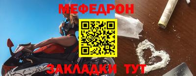 mix Бугуруслан