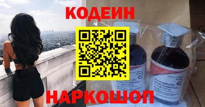 mix Бугуруслан