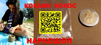mix Бугуруслан