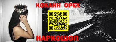 mix Бугуруслан