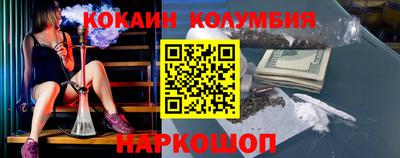 меф VHQ Бузулук