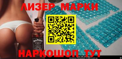 стаф Будённовск