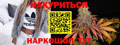 не бодяженный Пушкино