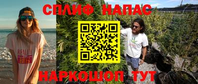 mix Бугуруслан