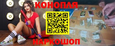 стаф Будённовск