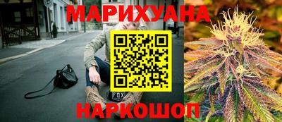 меф VHQ Бузулук