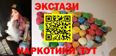 стаф Будённовск