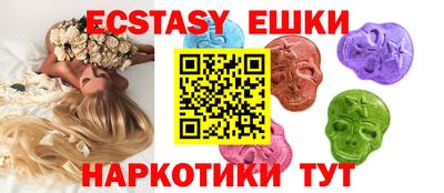 стаф Будённовск