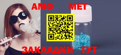 mix Бугуруслан