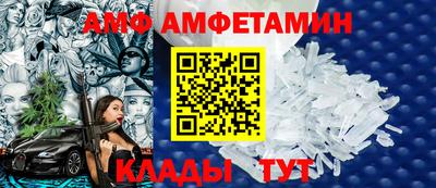 стаф Будённовск