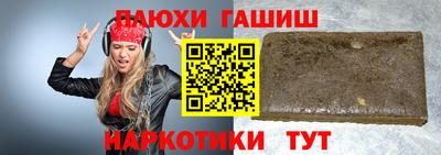 стаф Будённовск