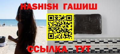 mix Бугуруслан