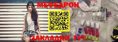 mix Бугуруслан