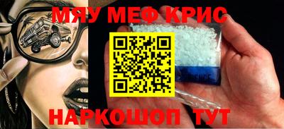 mix Бугуруслан