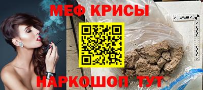 mix Бугуруслан