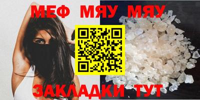 mix Бугуруслан